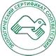Уголок по охране труда на предприятии соответствует экологическим нормам в Магазин охраны труда Протекторшоп в Астрахани