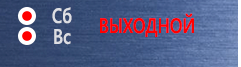 Планы эвакуации План эвакуации фотолюминесцентный в багетной рамке (a4 формат) в Астрахани