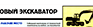 Ж93 Журнал регистрации вводного инструктажа по пожарной безопасности - Журналы по пожарной безопасности - Магазин охраны труда Протекторшоп в Астрахани