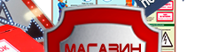 План эвакуации фотолюминесцентный в багетной рамке (a4 формат) - Планы эвакуации - Магазин охраны труда Протекторшоп в Астрахани
